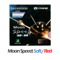 SPEED S RED