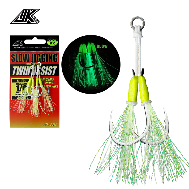 JK Fishing Hooks Sea Glow 1/0 2/0 3/0 4/0 Fish Assist Hook Twins Double Fishery Fishhooks Jig Slow Feather for Fishing Attract