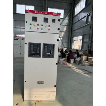 Low voltage intelligent monitoring and acquisition cabinet