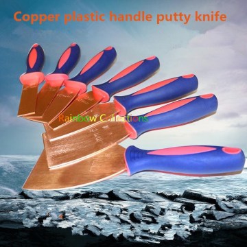 Width25/30/40/50/60, L200mm, Thick 1.5mm Copper plastic handle putty knife Red Copper putty knife Putty spatula free shipping