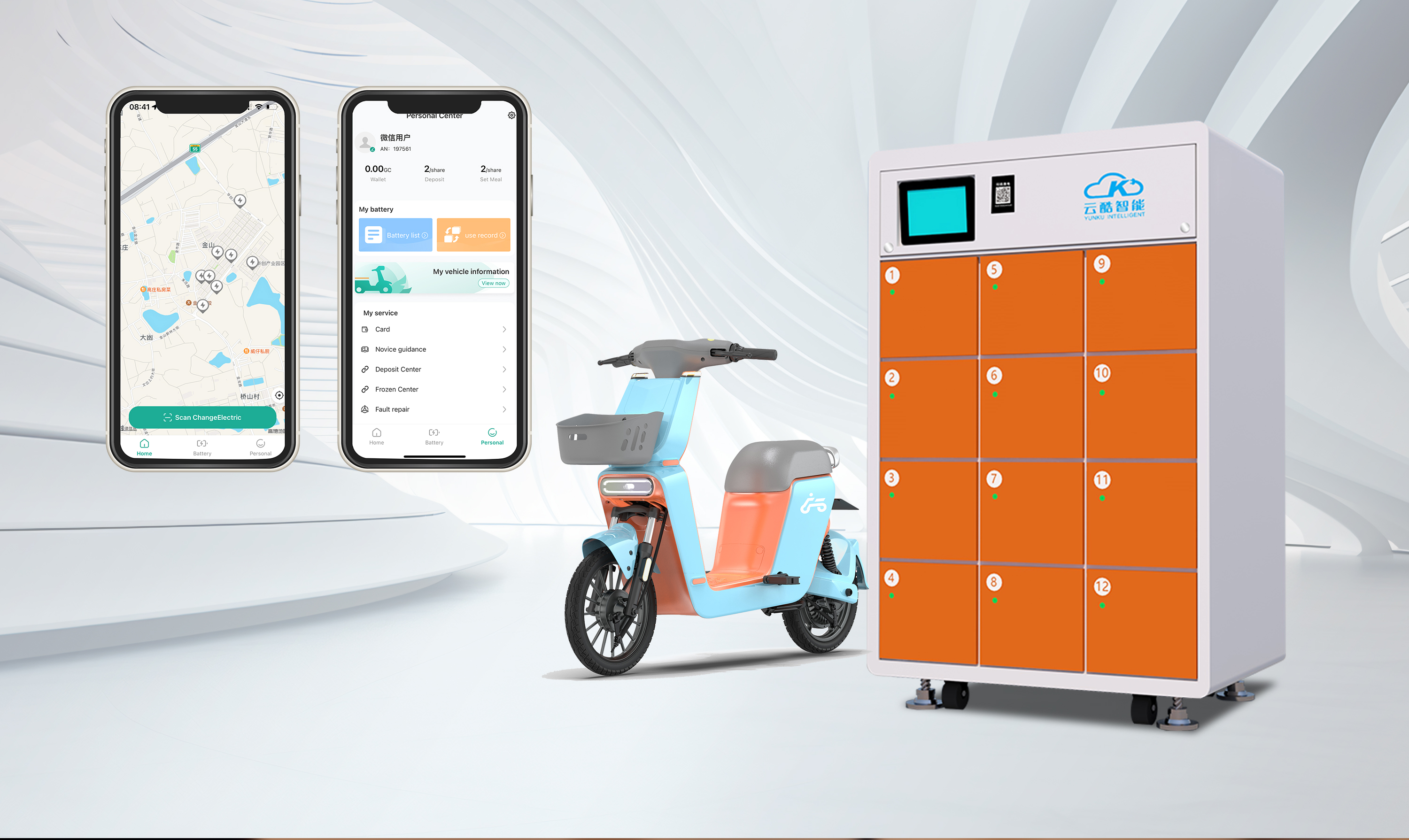 battery swap station