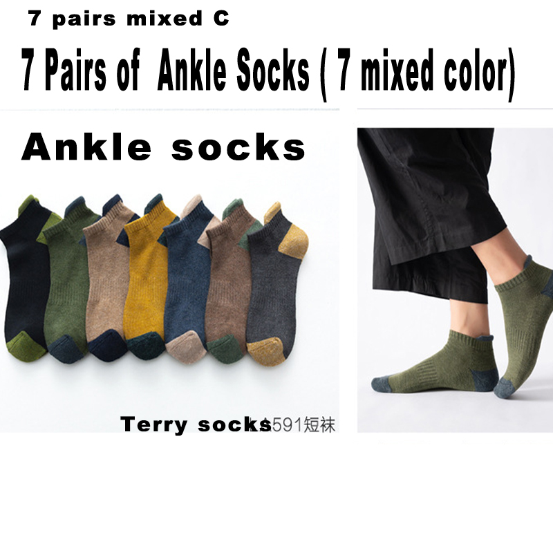 14 PCS=7 Pairs Japanese Harajuku Socks Autumn Winter Warm Men's Socks Thicke Towel Terry Cotton Socks Male Gift 2021 New Brand