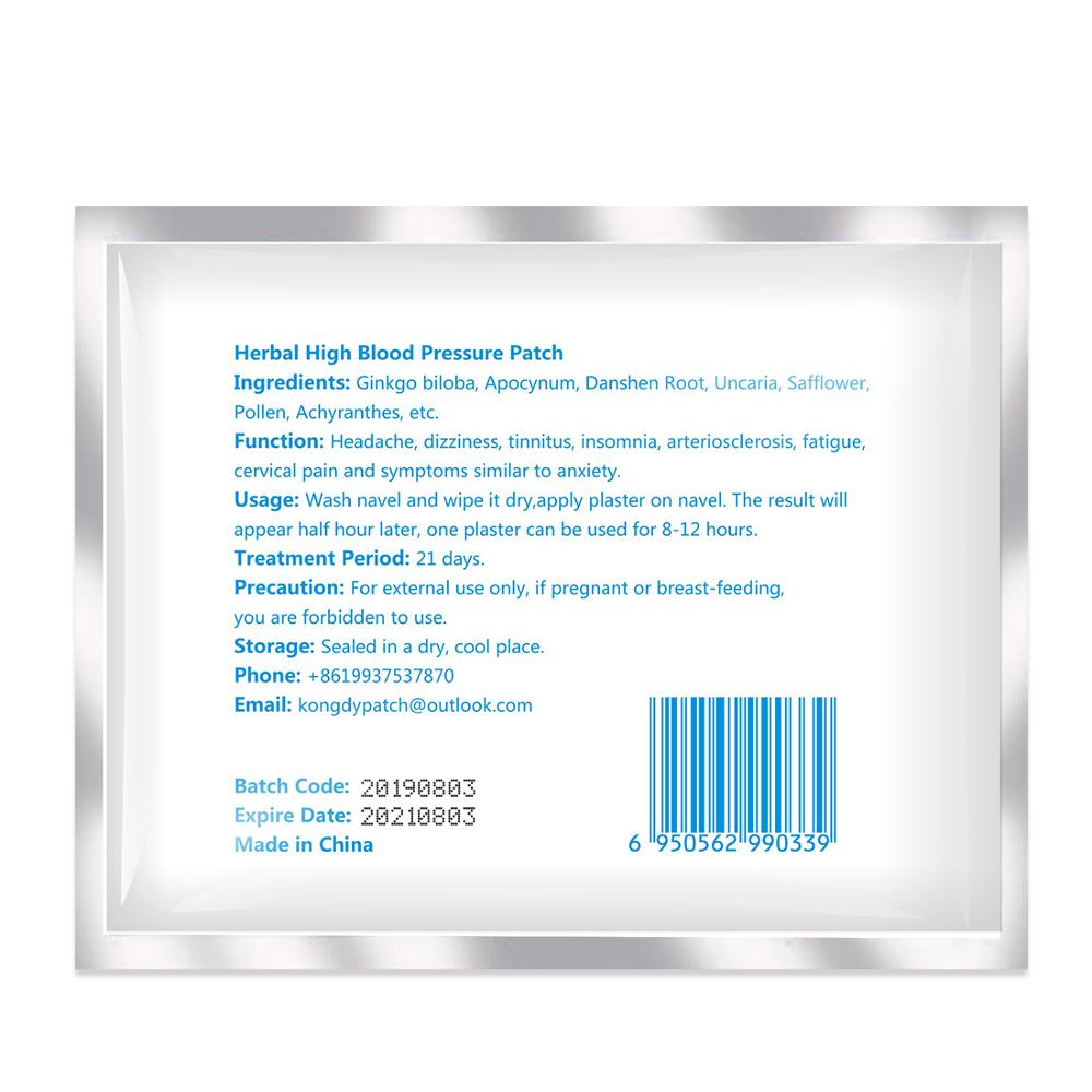 Ifory High Blood Pressure Plaster 49Pcs/7Bags 100% Natural Herbs Chinese Plaster Blood Vessel Lower Blood Pressure Patch