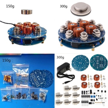 1Set 150/300G Smart Magnetic Levitation DIY Kits Suspension Magnetic Electronic Module