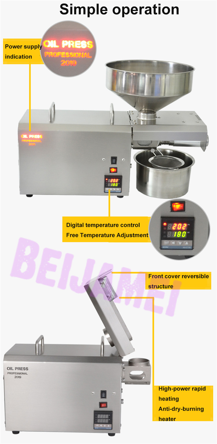 Factory 110V/220V Commercial Oil Press Machine Cold Hot Sunflower Seeds Nut Oil Extractor Squeezer Machine