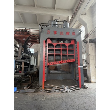 Automatic Gantry Shear for High-Volume Scrap Yard