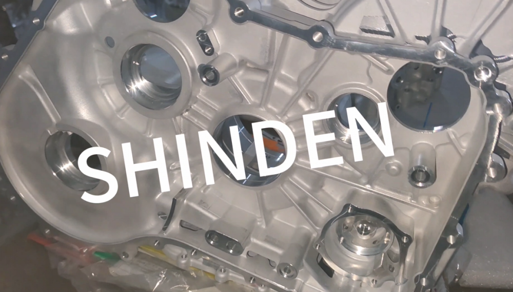 Hybrid Transmission Housing