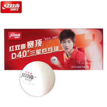 10 Balls Newest DHS 3-Star Dingning D40+ Table Tennis Balls New Material Plastic Poly Ping Pong Balls