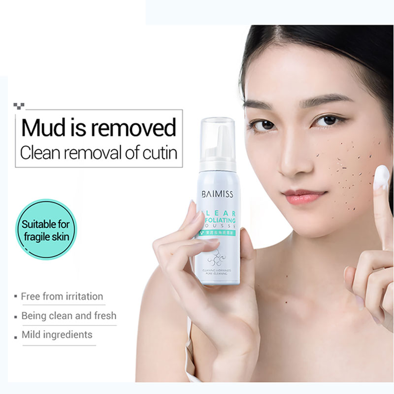 New Facial Exfoliating Mousse Long-lasting Moisturizing Remover Blackheads Horny Foam Facial Cleanser