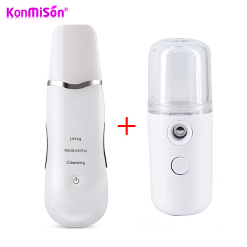Ultrasonic Nano Ion Skin Scrubber Cleaner Face Lifting Peeling Extractor Deep Cleaning Beauty Device + Facial Steamer Sprayer