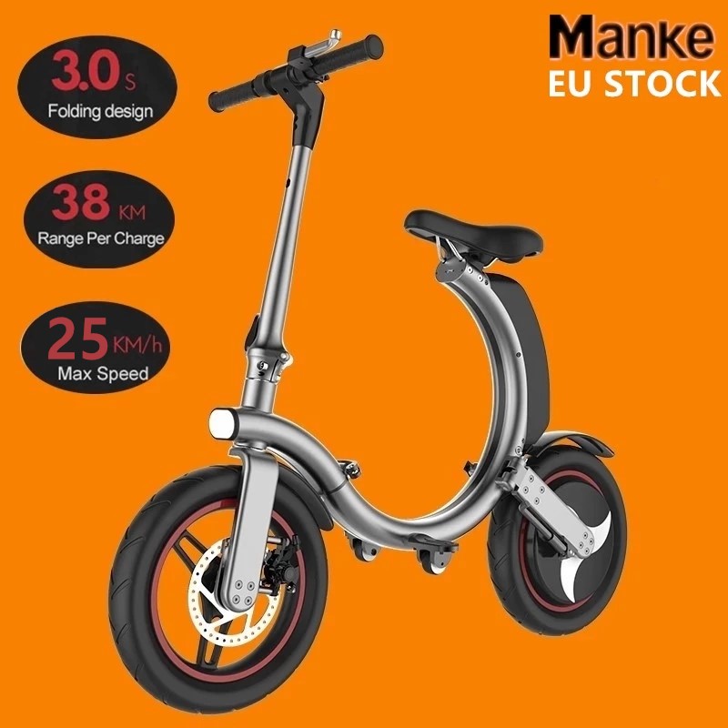 Mankeel Fast Free Ship High Quality Electric Bicycle Commute Mini Electric Bike 14inch 350W Foldable Black Long Range