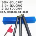 3 pieces S08K-SDUCR07 S10K-SDUCR07 S12M-SDUCR07 95 degree spiral turning tool boring bar + 10 pieces DCMT070204 turning tool