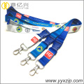 Color Plastic Buckle Rotatable Metal Hook Lanyard