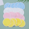5PCS Reusable Cotton Pads Makeup Remover Washable Facial Cleansing Double Layer Washable Pad Cosmetics Skin Care