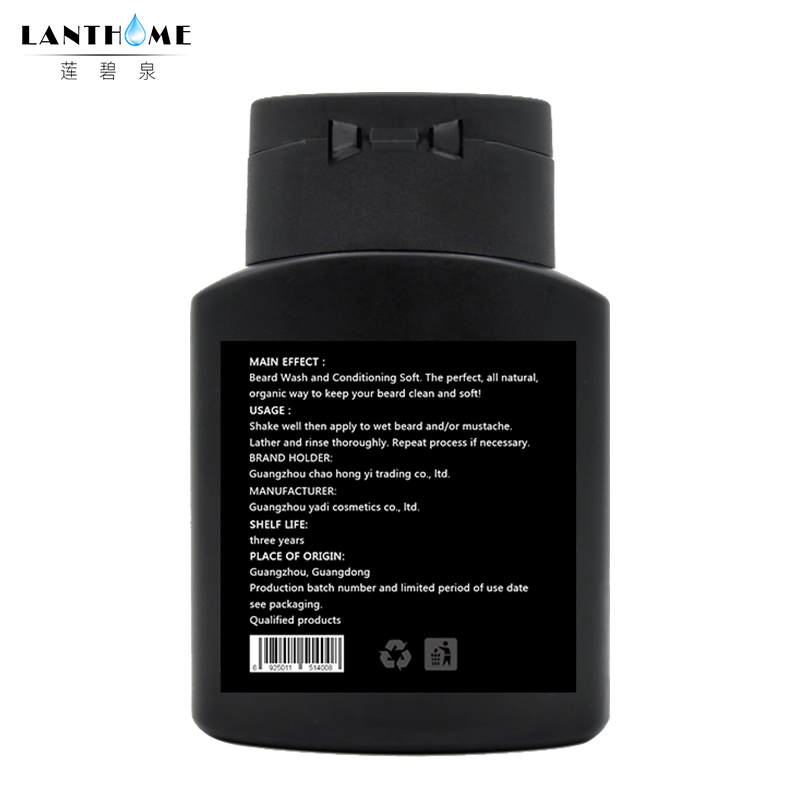 Lanthome Beard Shampoo for Men Vitamin Essence Cleansing Moisturizing Nourishing Beard Shampoo Repair Conditioner Beard Shaping