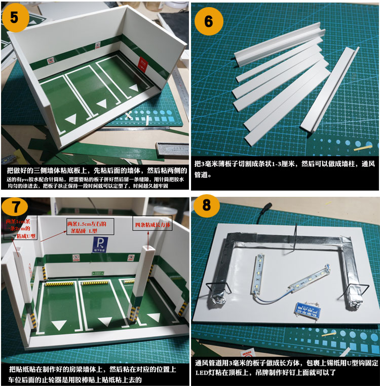 Model car scene Parking underground garage repair shop model car manual DIY unassembled material kit package 1:18 1:24 1:32 1:64