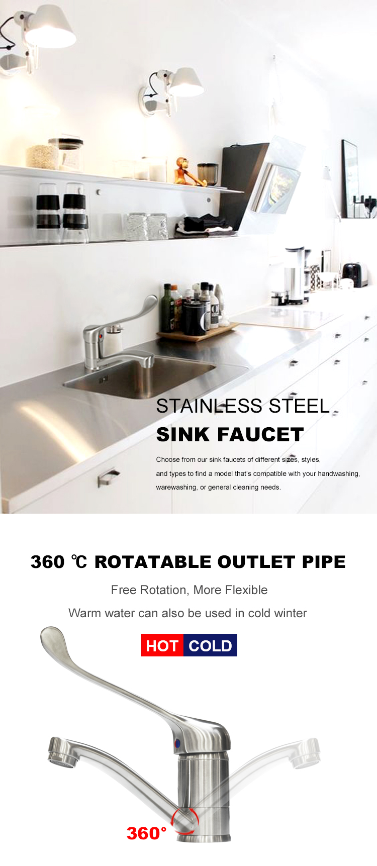 Water Tap