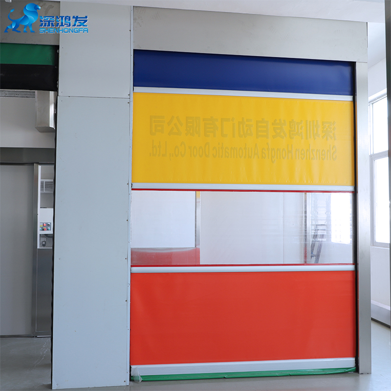 Fast Roller Door