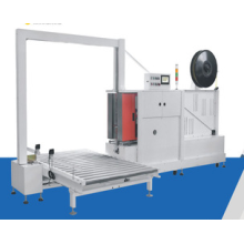 Side seal strapping machine/pallet strapping machine