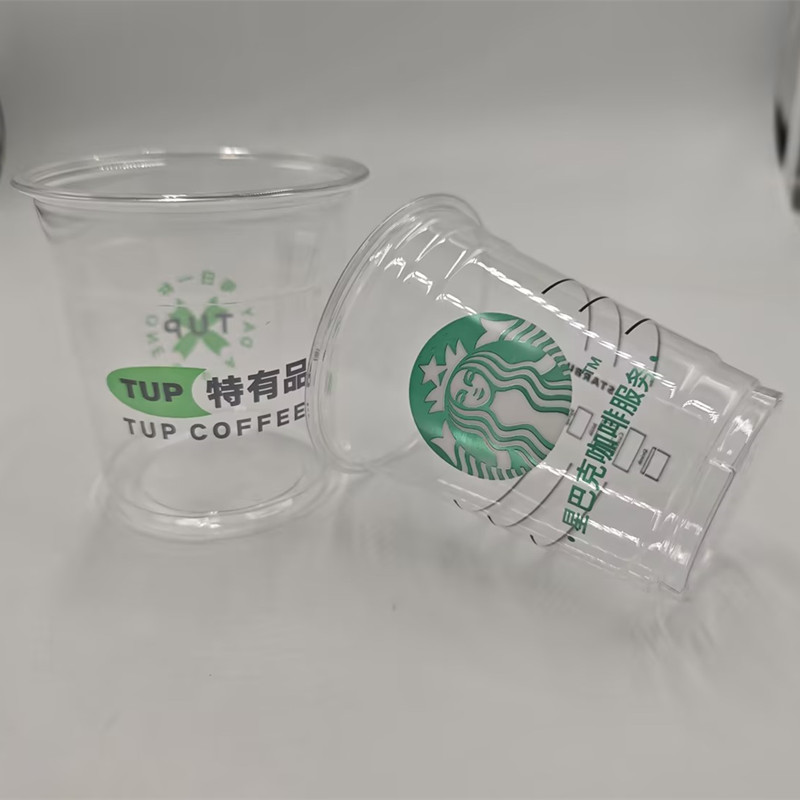 PET CUP080805
