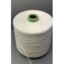 2024 recycled viscose yarn