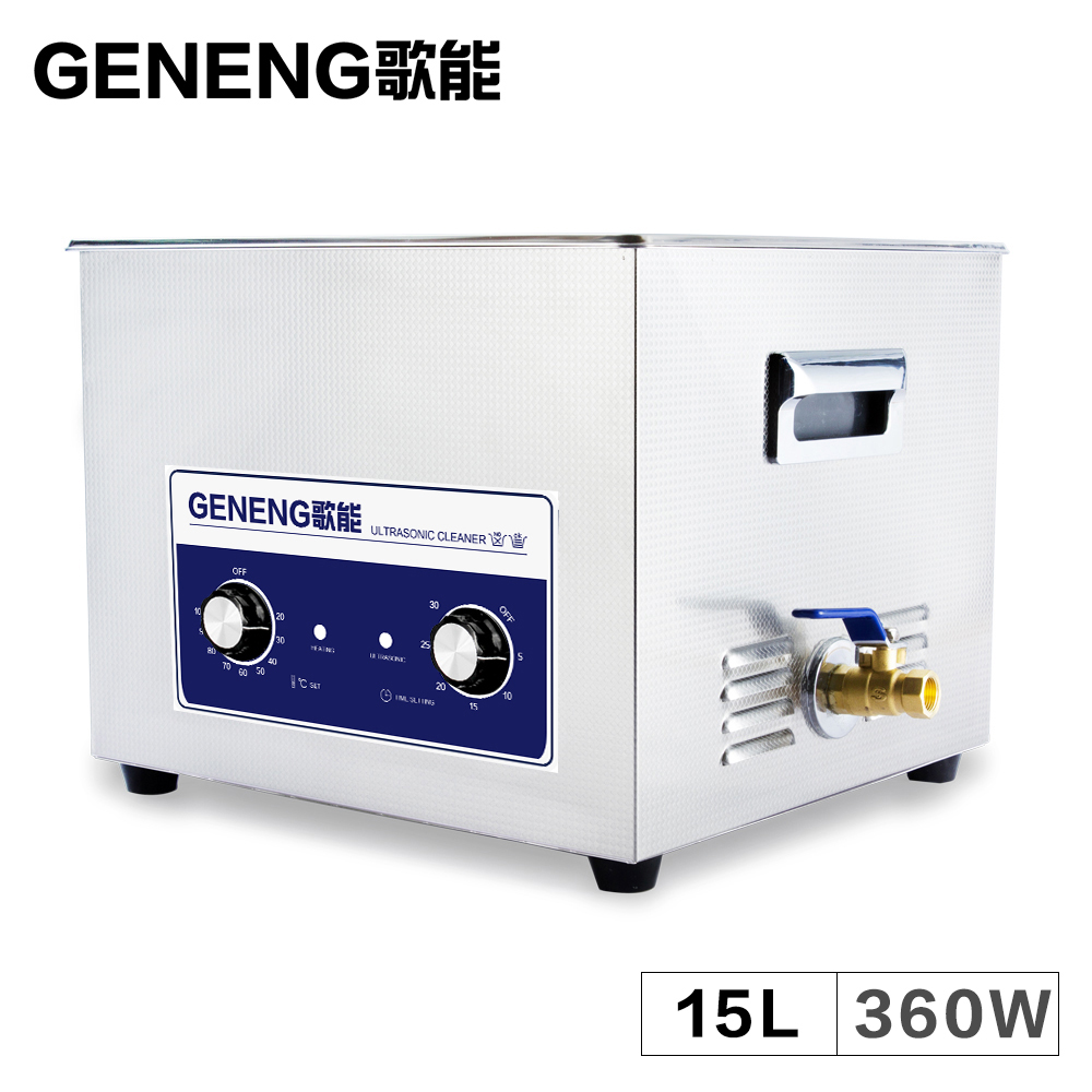 15L Ultrasonic Cleaner Power Adjustment Bath Circuit Board Automotive Engine Parts Heated Ultrasound Washing Time Tanks