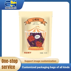 Eco-Friendly Self-Standing Food Bag Designs