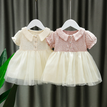 Kids Baby Girls Dress Princess Dresses Casual Summer Clothes New Born Baby Dresses Girl Vestido Infantil