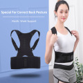 Men Women Back Corset Elastic Shoulder Back Spine Posture Corrector Magnetic Waist Back Support Belt Humpback Clavicle Posture