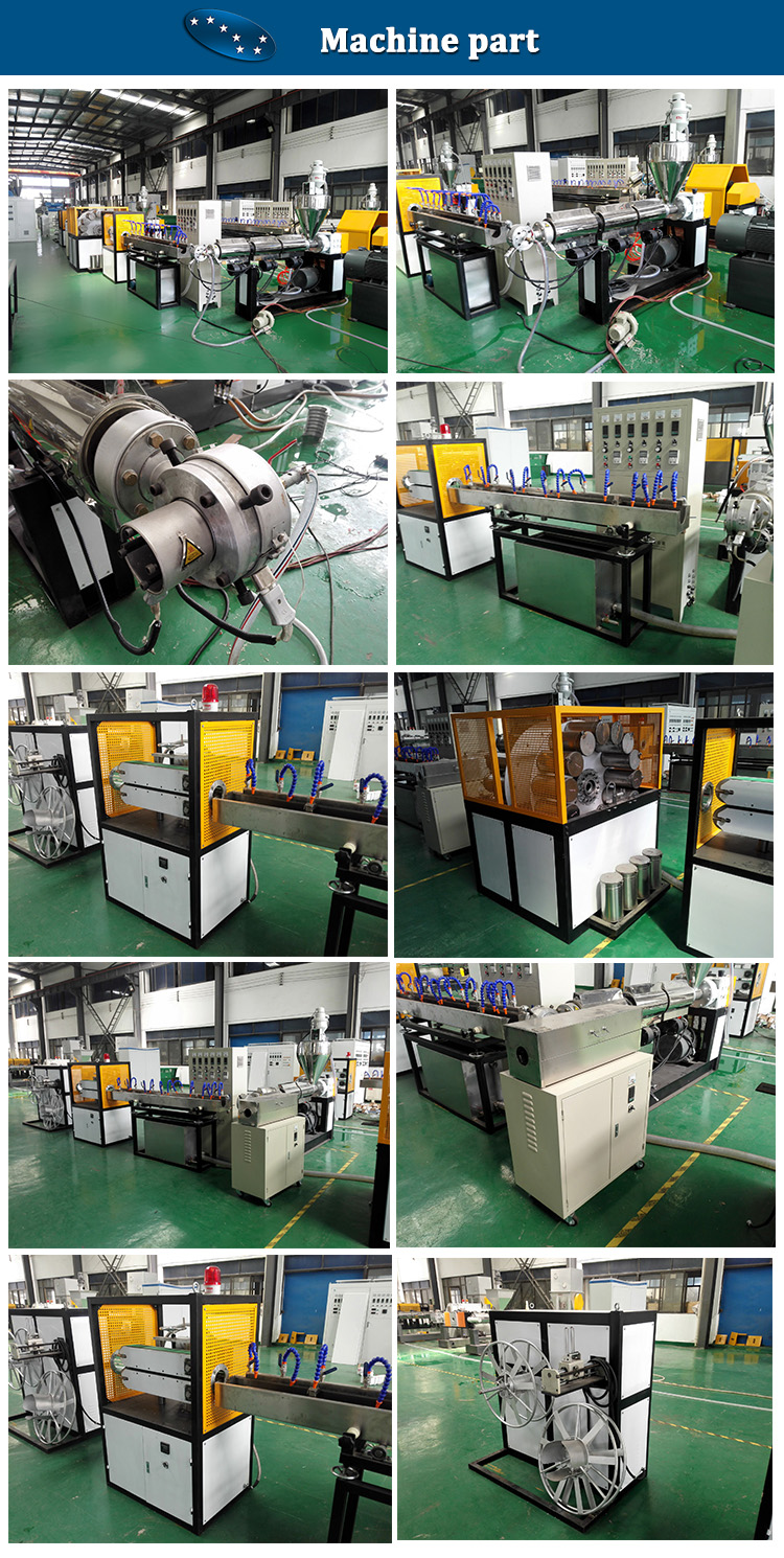pvc fiber soft hose machine