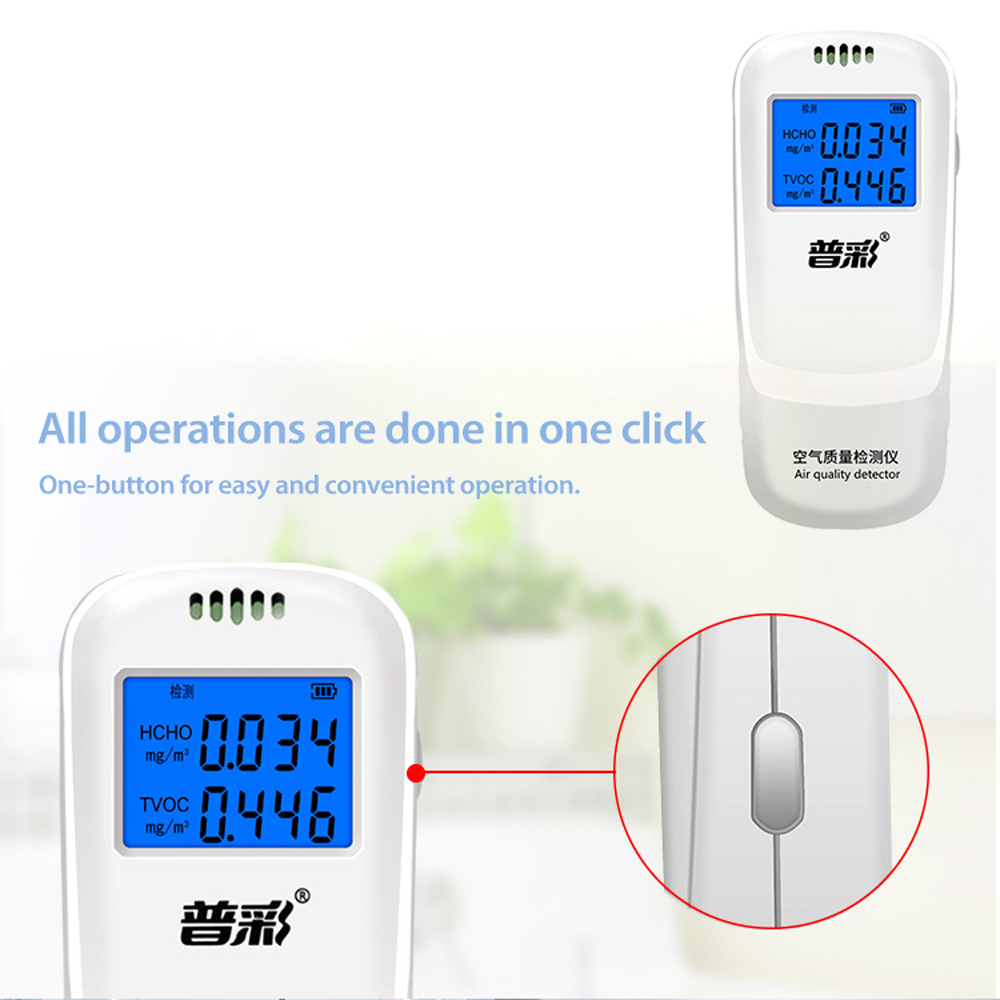 Indoor Portable LCD Formaldehyde Detector Multifunctional Household Air Detector Intelligent Air Quality Monitor Gas Analyzer