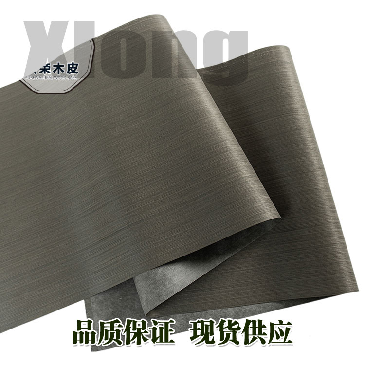 L:2.5Meters Width:55cm Thickness:0.2mm Pure Color Wood Skin Pure Black Wood Skin Black Wood Solid Wood Manual Veneer