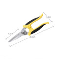 8In Multifunction Metal Scissors Cable Stripping Shears Stainless Steel Electrician Tool