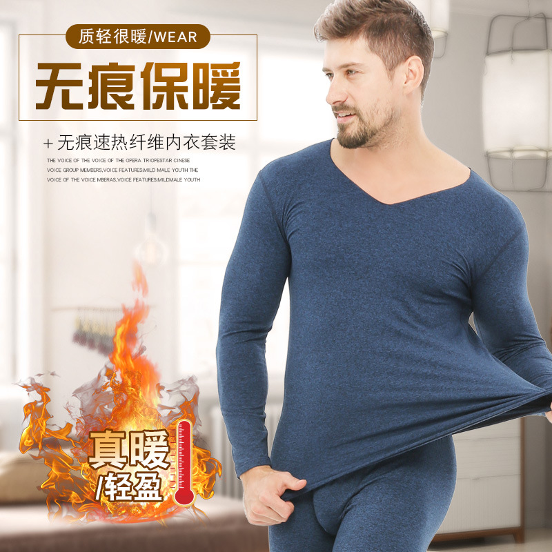 New Thermal Underwear Men Women Autumn Winter Long Johns Thermal Underwear Set V-Neck Seamless Underwear Plus Size