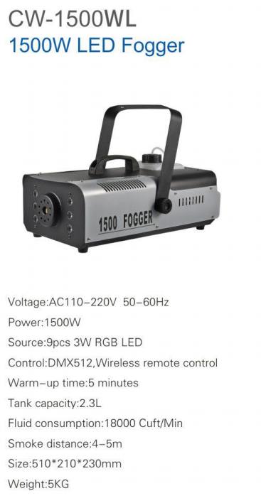1500w LED Fog Machine