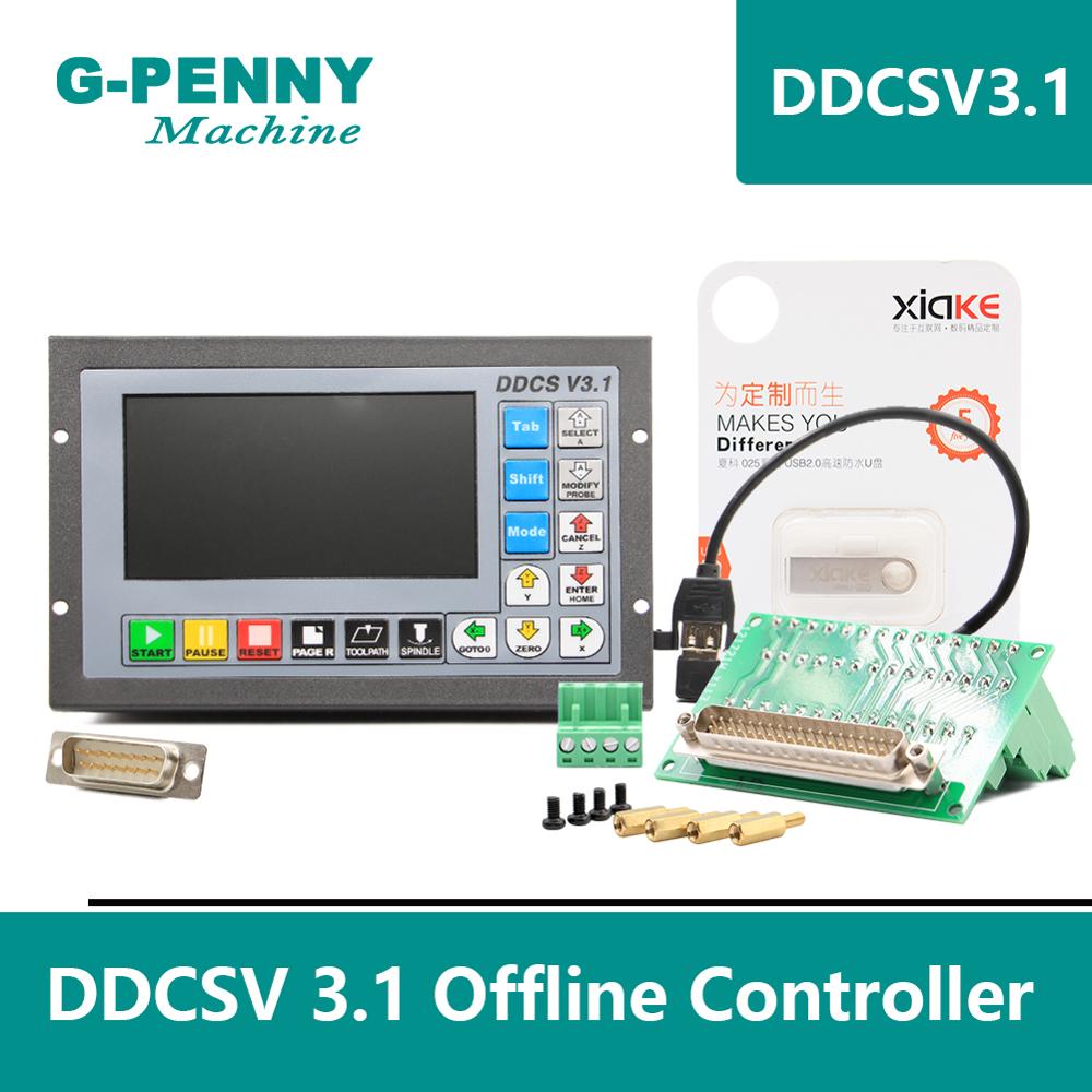 Free shipping! CNC Controller 3 Axis 4Axis DDCSV3.1 off-line controller off line control card for CNC Router Engraving Machine