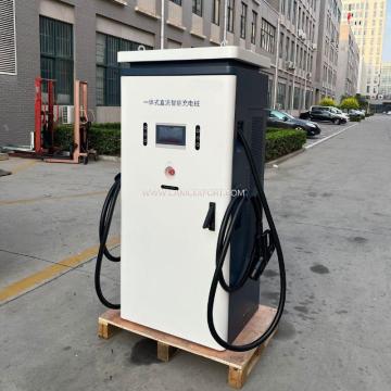 Efficient Intelligent Integrated DC Charging Pile