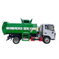 https://www.bossgoo.com/product-detail/dongfeng-cooking-waste-garbage-truck-for-58786895.html