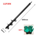 8 x 60cm Garden Planting Auger Spiral Hole Drill Bit Small Earth Planter Post Hole Digger Fence Borer Petrol