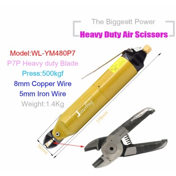 Industrial Pneumatic Air Scissors Nippers for 4mm 5mm Steel Iron Metal Nails Air Shears Air Cutter tools Heavy Duty Blade YM480