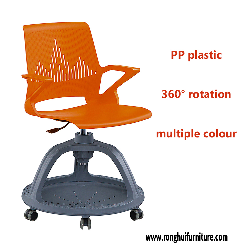 study chair
