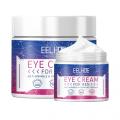 Men's Eye Cream Anti Aging Cream Dark Circles Remover Eye Bags Under The Eyes Of Tight Cream Eyes Care Skin Care TXTB1