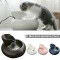 Smart Ceramics Cat Drinking Feeder Automatic Circulating Water Feeder Pet Water Dispenser 3D Fountain Water Basin