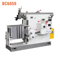 New high-precision Shaping Machine with excellent quality