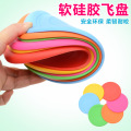 Silicone soft pet bite dog special training toy golden hair border animal husbandry Teddy flying saucer