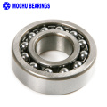 1pcs 1304 20x52x15 MOCHU Self-aligning Ball Bearings Cylindrical Bore Double Row High Quality