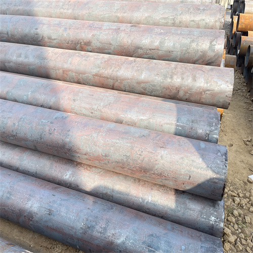 Seamless Pipe