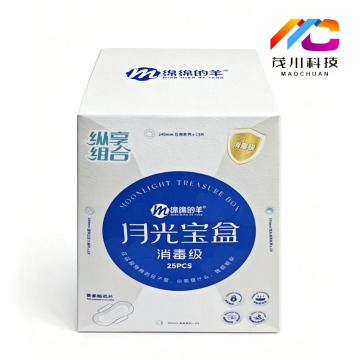 Color Printed Carton For Feminine Sanitary Pads
