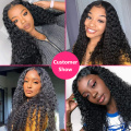 Gabrielle Brazilian Kinky Curly Lace Closure Human Hair Wigs for Women 150% Density Wholesale 5pcs Glueless Lace Wigs Remy Hair