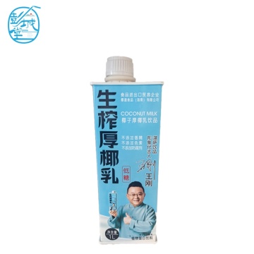 Delicious Smooth Coconut Plant Milk Drink
